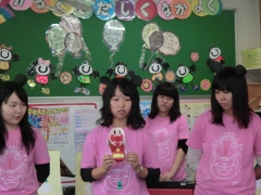 2012年10月13日　京都市新道児童館での活動のようす4