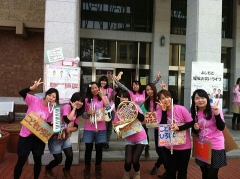 2012年11月2,4日　京都女子大学こどもひろば２０１２での活動のようす3