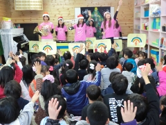 2012年12月22日　京都市山科児童館での活動のようす1